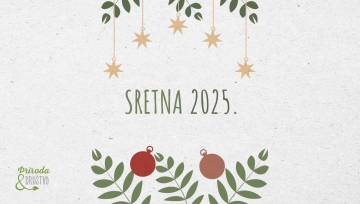 Sretna 2025.