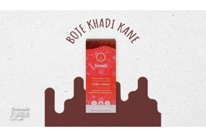 Khadi kana