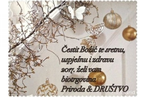 Želimo vam da predstojeće blagdanske dane provedete u miru i uz najmilije te da se dobro odmorite!
