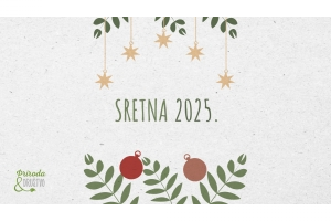 Sretna 2025.