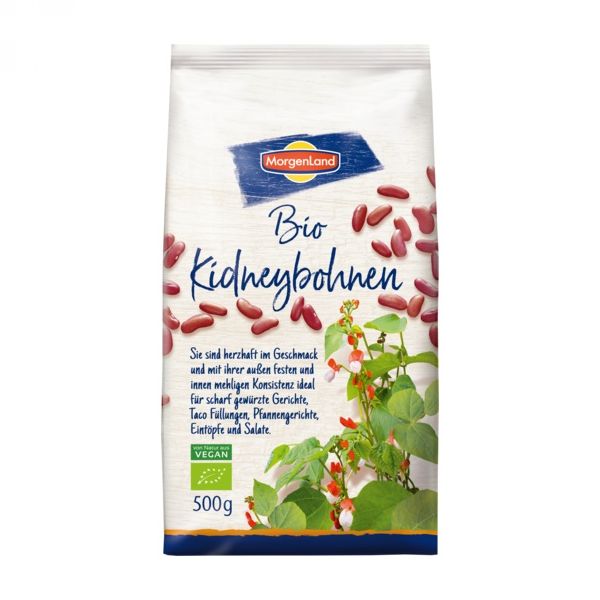 Prodaja MORGENLAND CRVENI GRAH, 500 g po povoljnoj cijeni